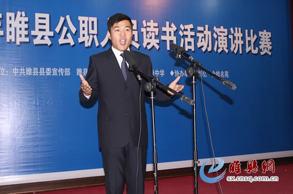 点击浏览下一页