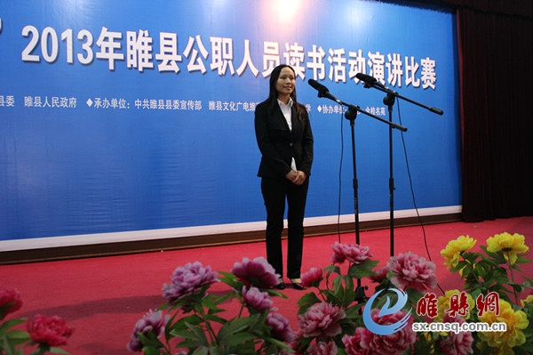 点击浏览下一页