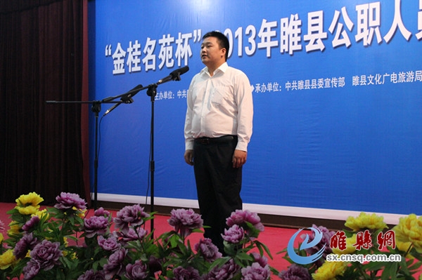 点击浏览下一页