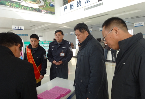 点击浏览下一页