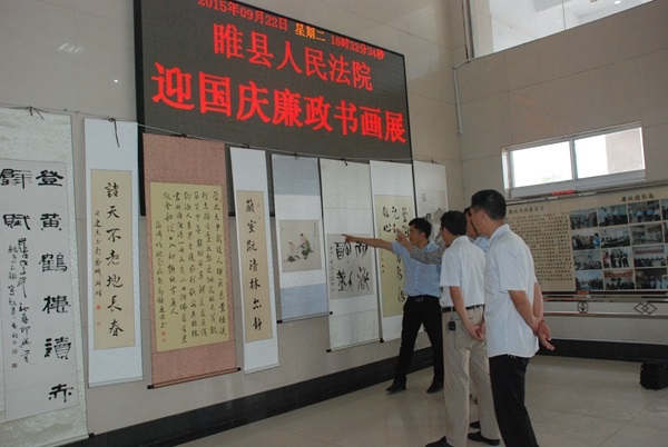 点击浏览下一页