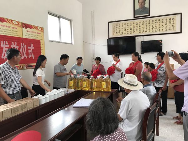 点击浏览下一页