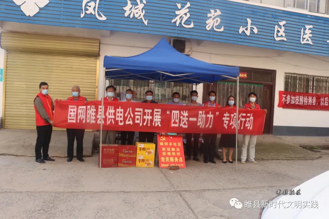 点击浏览下一页