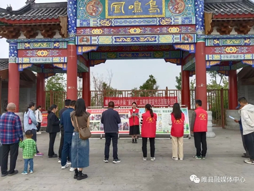 点击浏览下一页