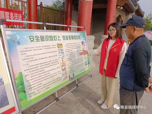 点击浏览下一页