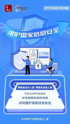 点击浏览下一页