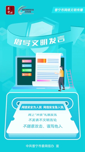 点击浏览下一页