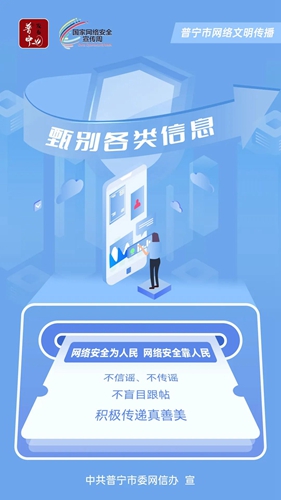 点击浏览下一页