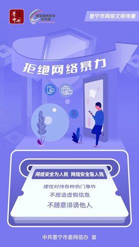 点击浏览下一页