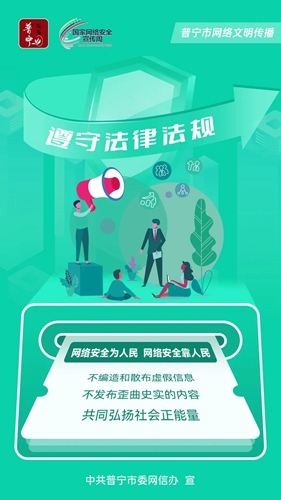 点击浏览下一页