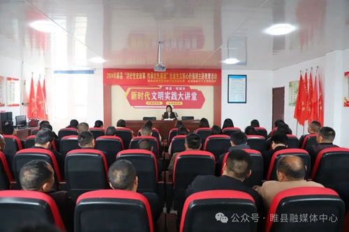 点击浏览下一页