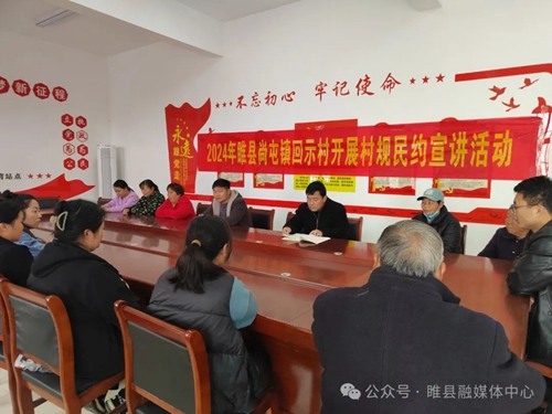 点击浏览下一页