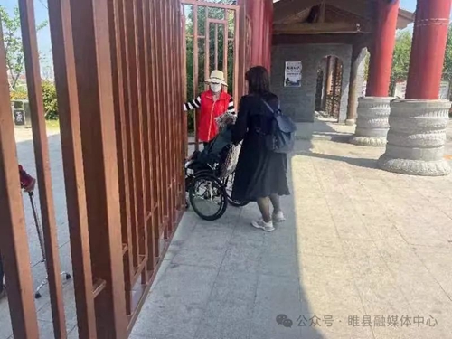 点击浏览下一页