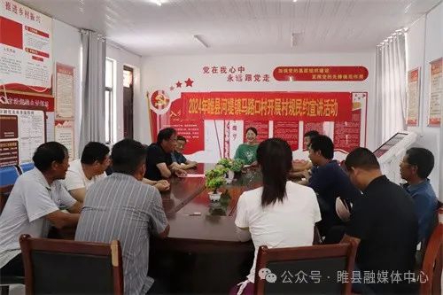 点击浏览下一页