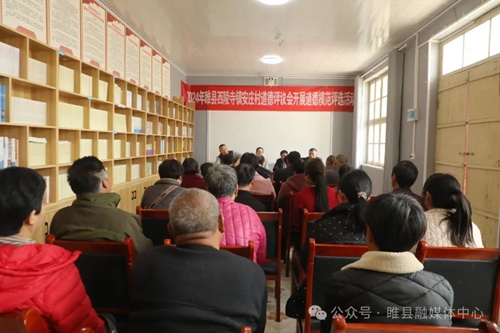 点击浏览下一页
