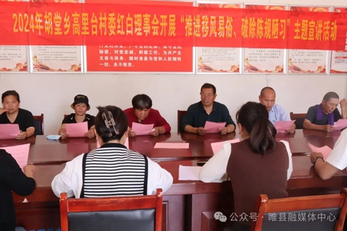 点击浏览下一页