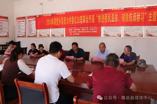 点击浏览下一页