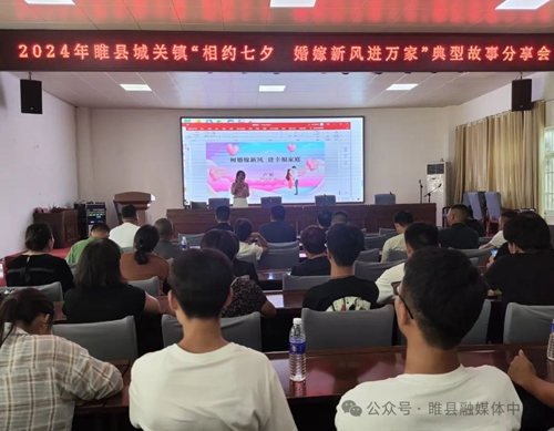 点击浏览下一页