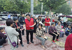 点击浏览下一页