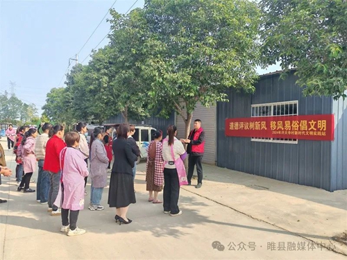 点击浏览下一页