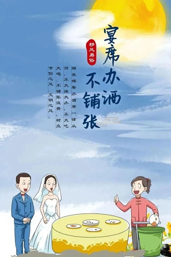 点击浏览下一页