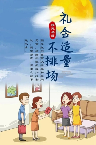 点击浏览下一页