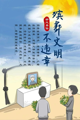 点击浏览下一页
