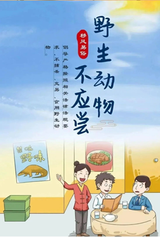 点击浏览下一页
