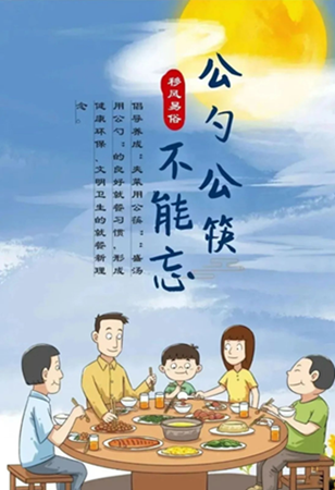 点击浏览下一页