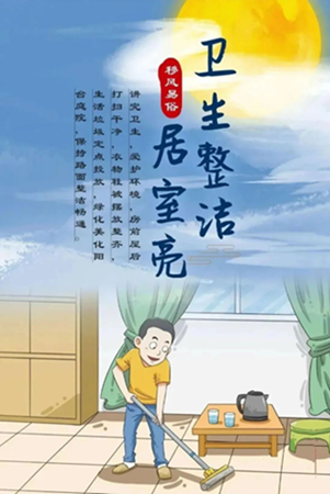 点击浏览下一页