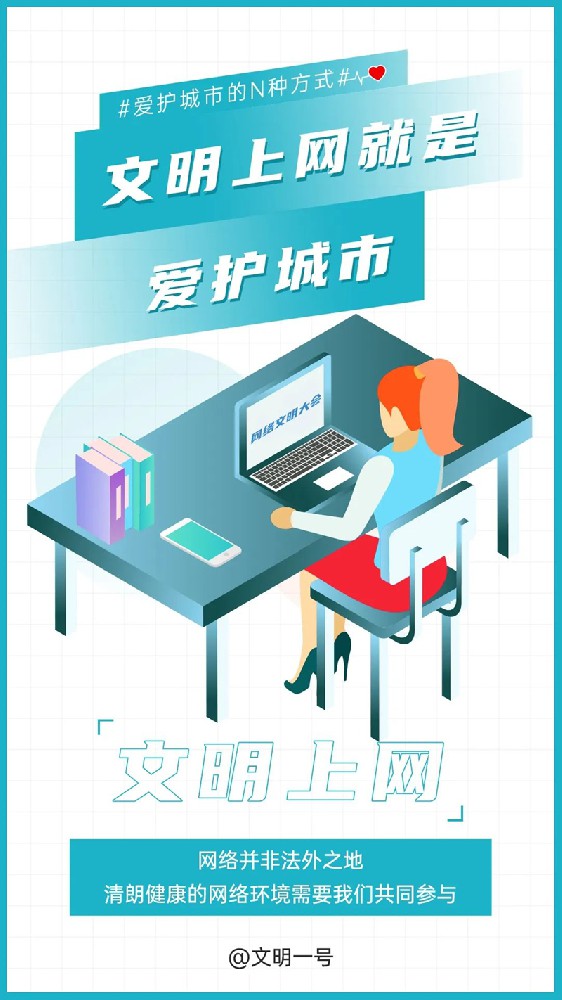 未命名_副本.jpg