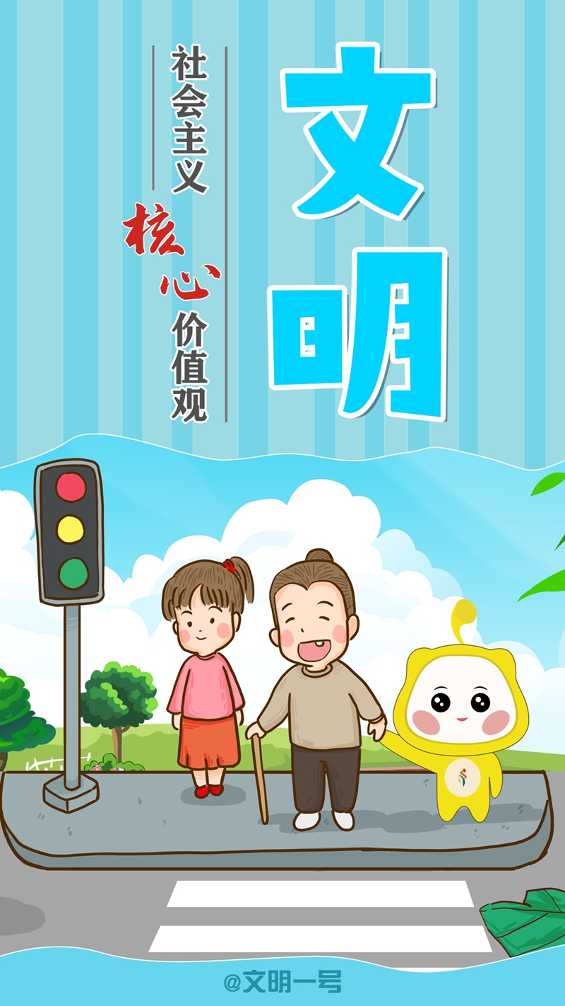 未命名_副本2.jpg