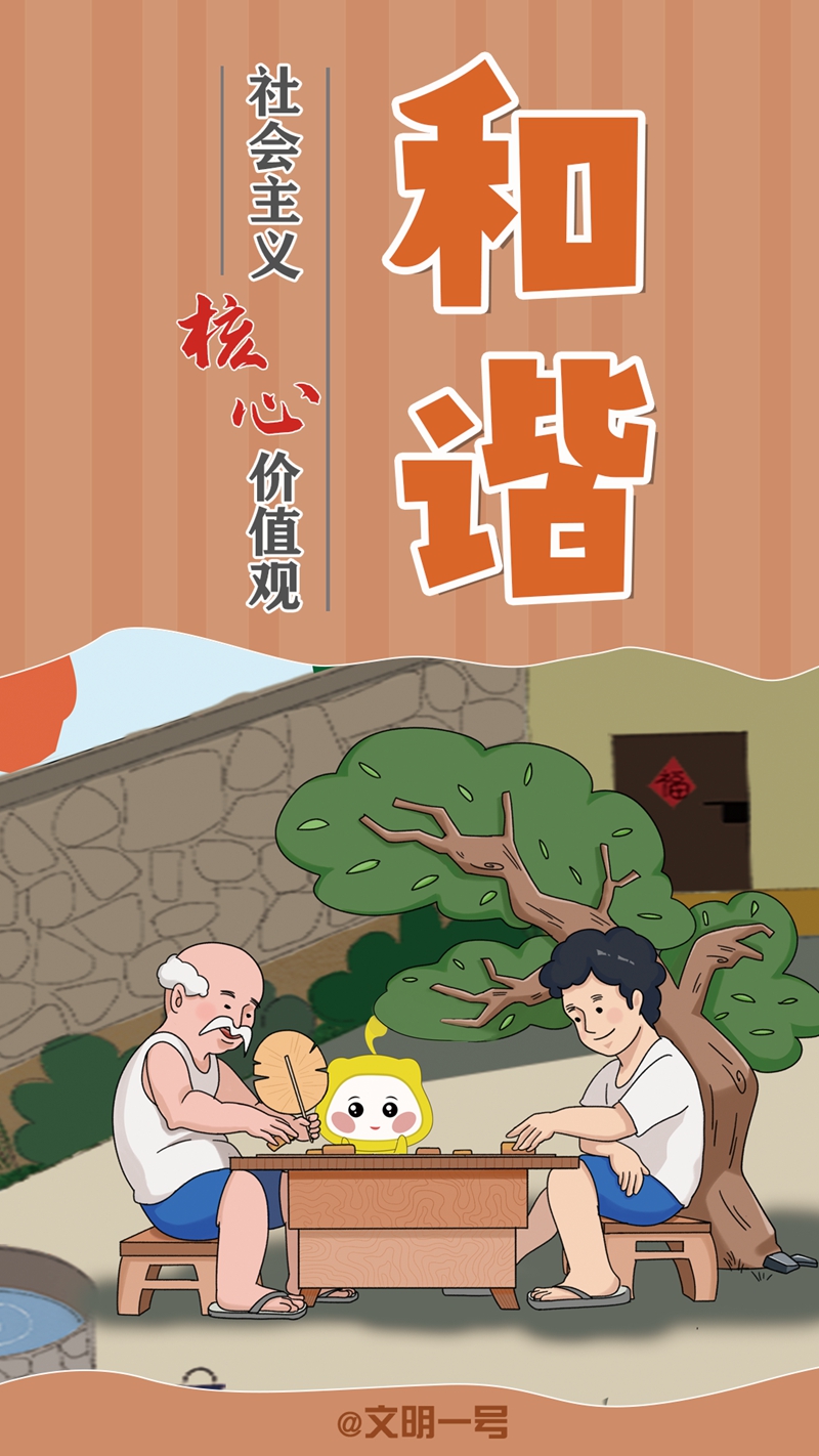 未命名_副本3.jpg