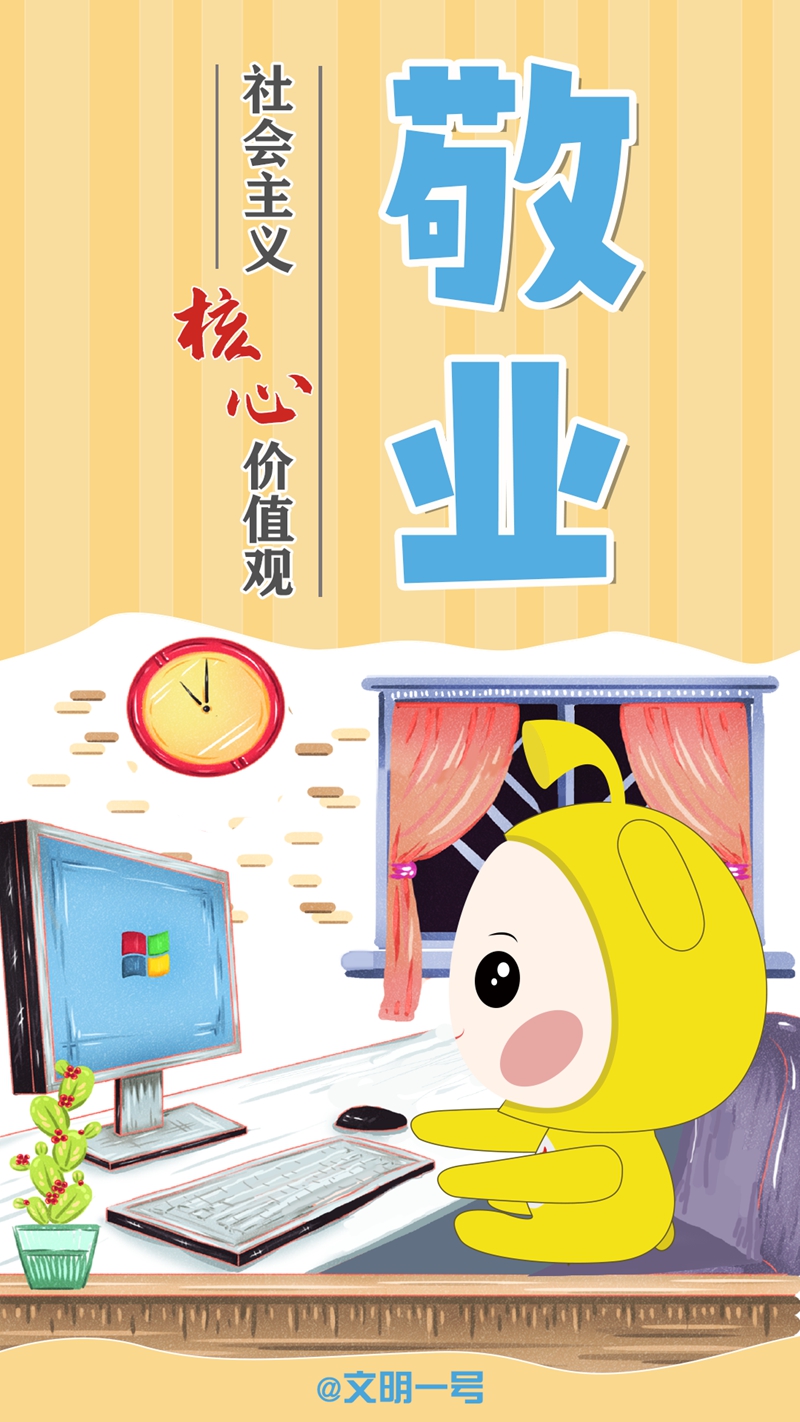 未命名_副本9.jpg