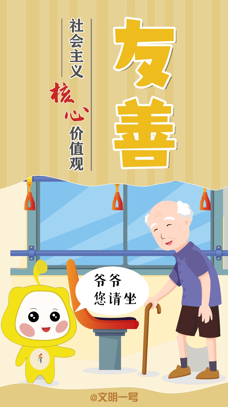 未命名_副本12.jpg
