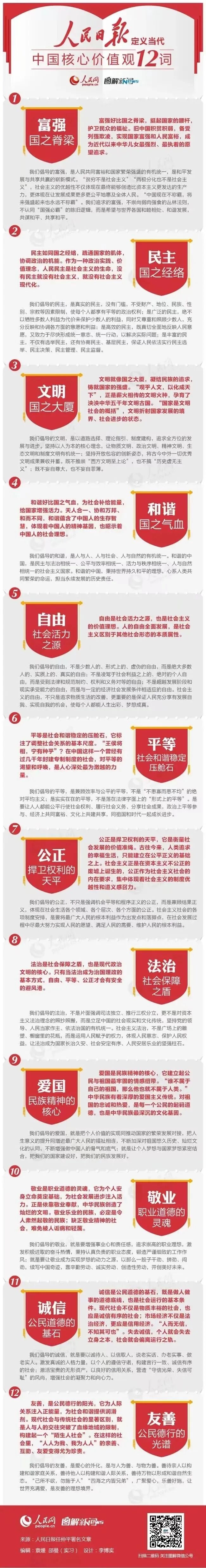 未命名_副本.jpg