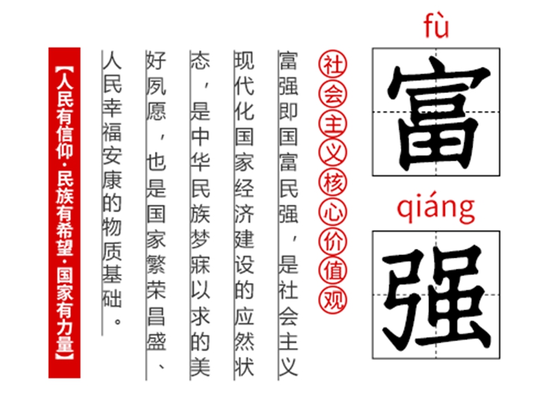 未命名_副本.jpg