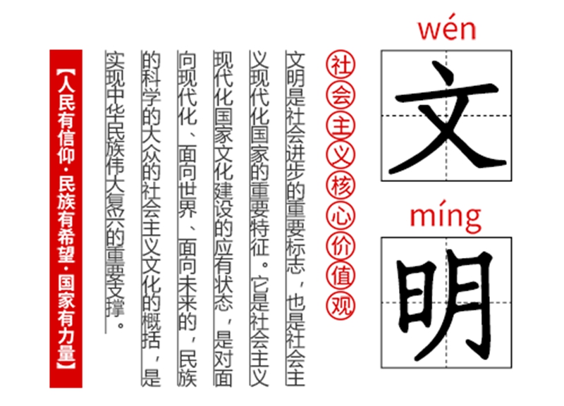 未命名_副本2.jpg
