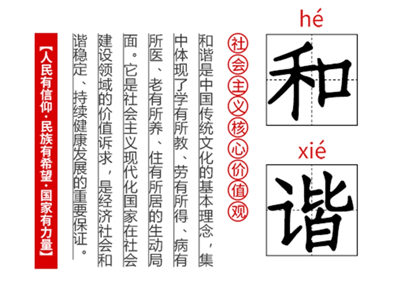 未命名_副本3.jpg