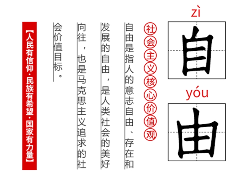 未命名_副本4.jpg
