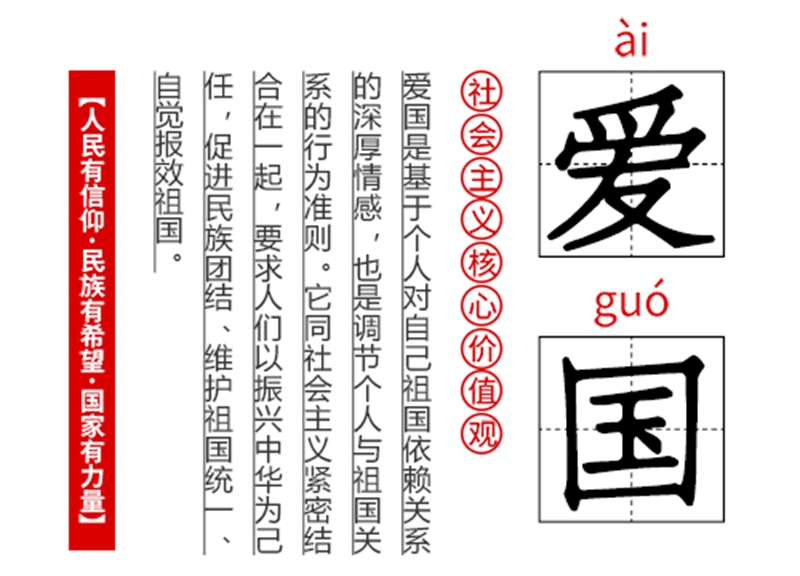 未命名_副本8.jpg