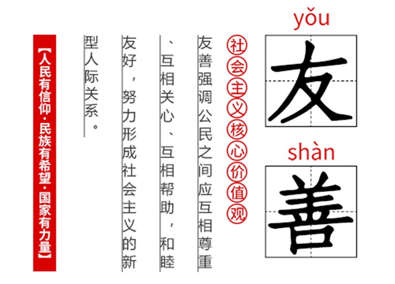 未命名_副本11.jpg